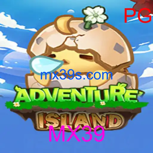 IslandsAdventure